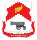 Логотип