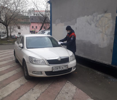 Внимание: «Площадка специальной пожарной техники»